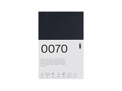  دفتر 0070 جلد مشکی a5 کاغذ ساده